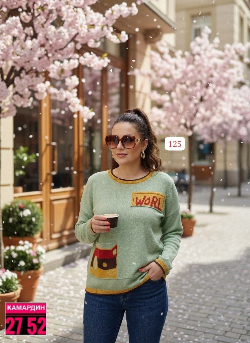 кофта свитер женский,женский свитер,свитер кофта джемпер,женская кофта,свитер кофта