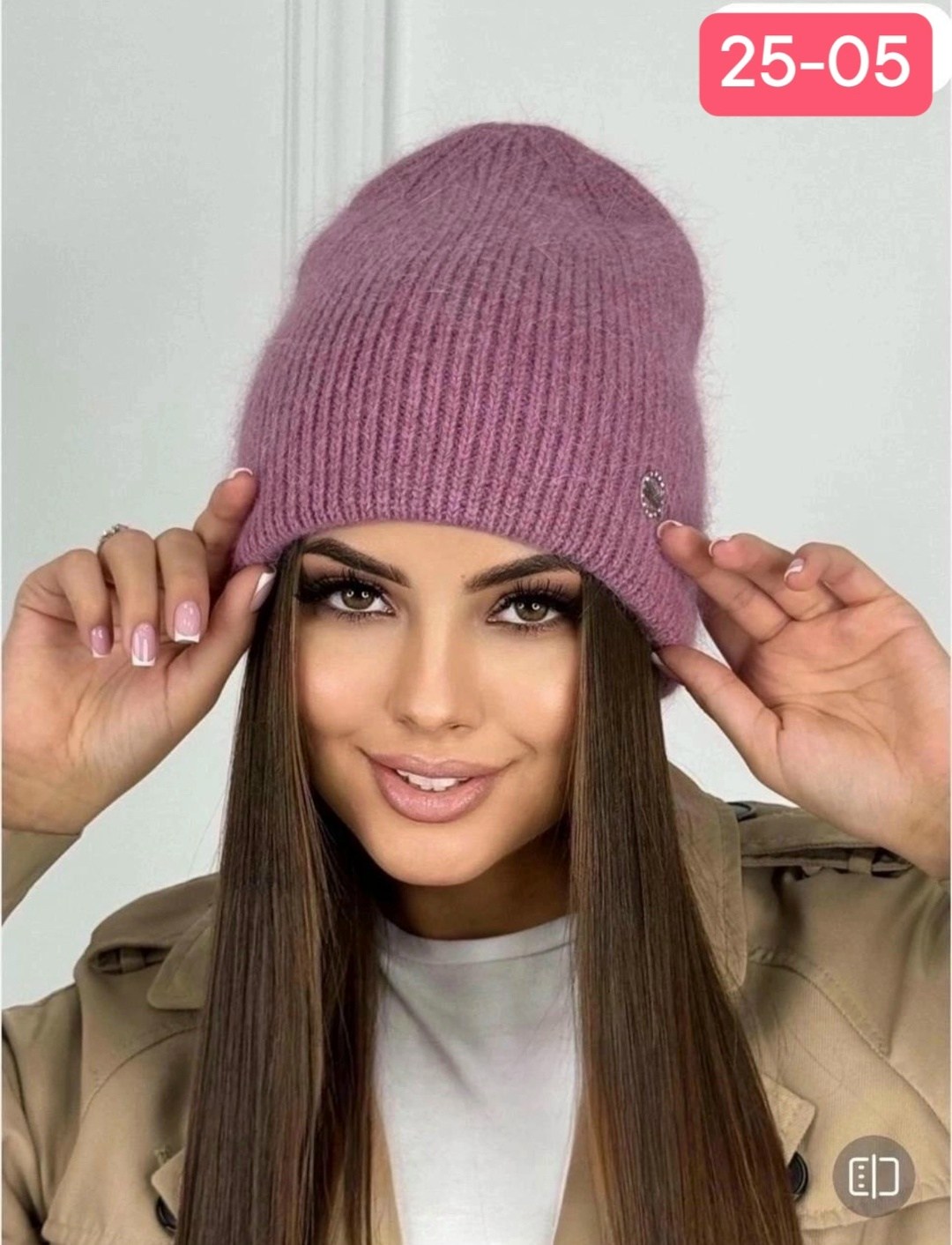 вязаная теплая шапка бини из ангоры,шапка onebigshop,зимняя шапка из ангоры,шапка ангора мондиаль,шапка бини из ангоры