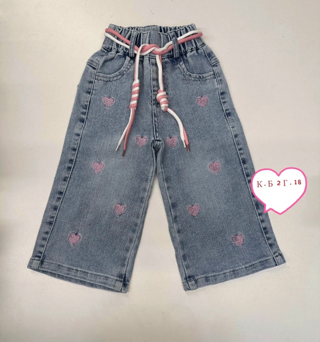 широкие джинсы для девочек,джинсы для девочек,джинсовые брюки,джинсы детские,джинсы штаны