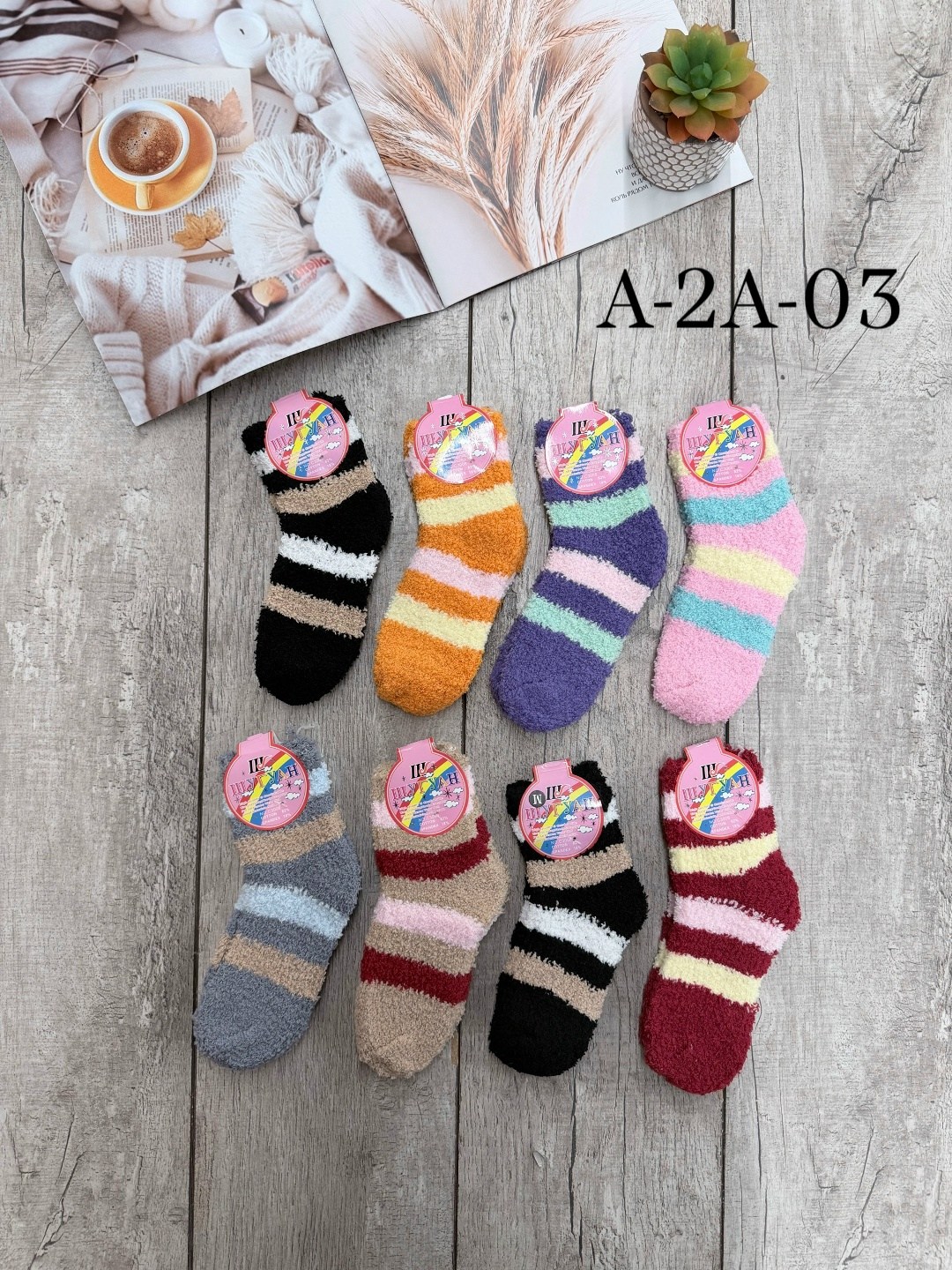 носки женские махровые,носки женские,женские носки теплые,женские теплые махровые носки,женские термо носки