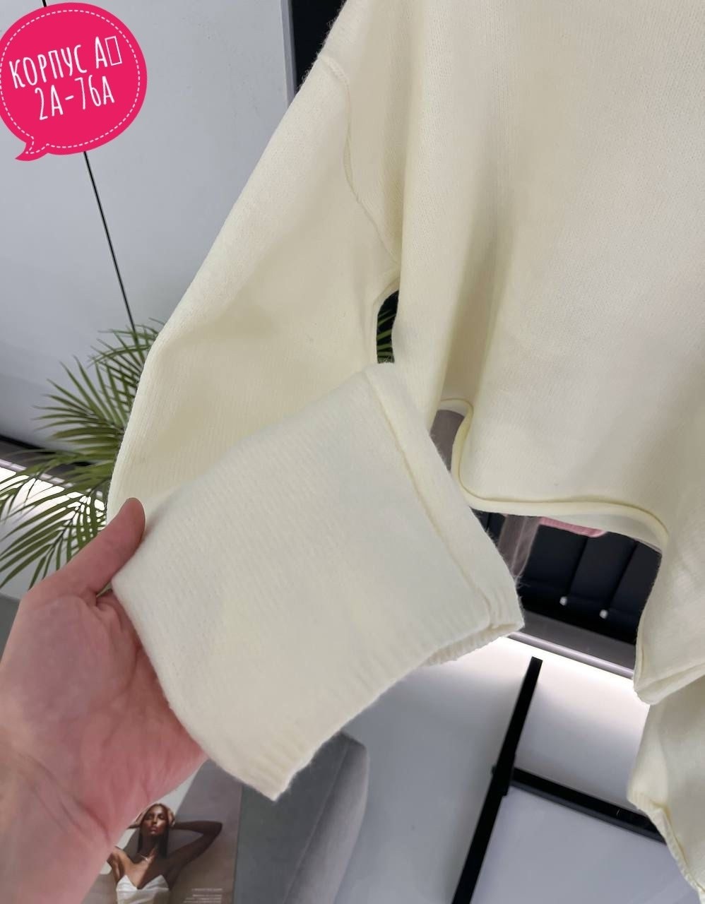 женская кофта,кофта,свитер кофта,пуловер оверсайз,кофточка