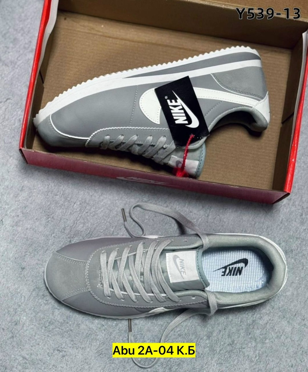 nike cortez basic,nike classic cortez,кроссовки,найк кроссовки classic cortez,кортес grey найк