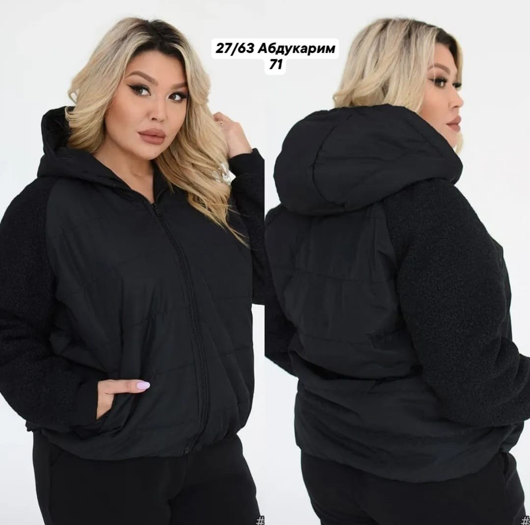 женская куртка большого размера,куртка женская демисезонная,куртка женская,двухсторонняя куртка,куртка на синтепоне