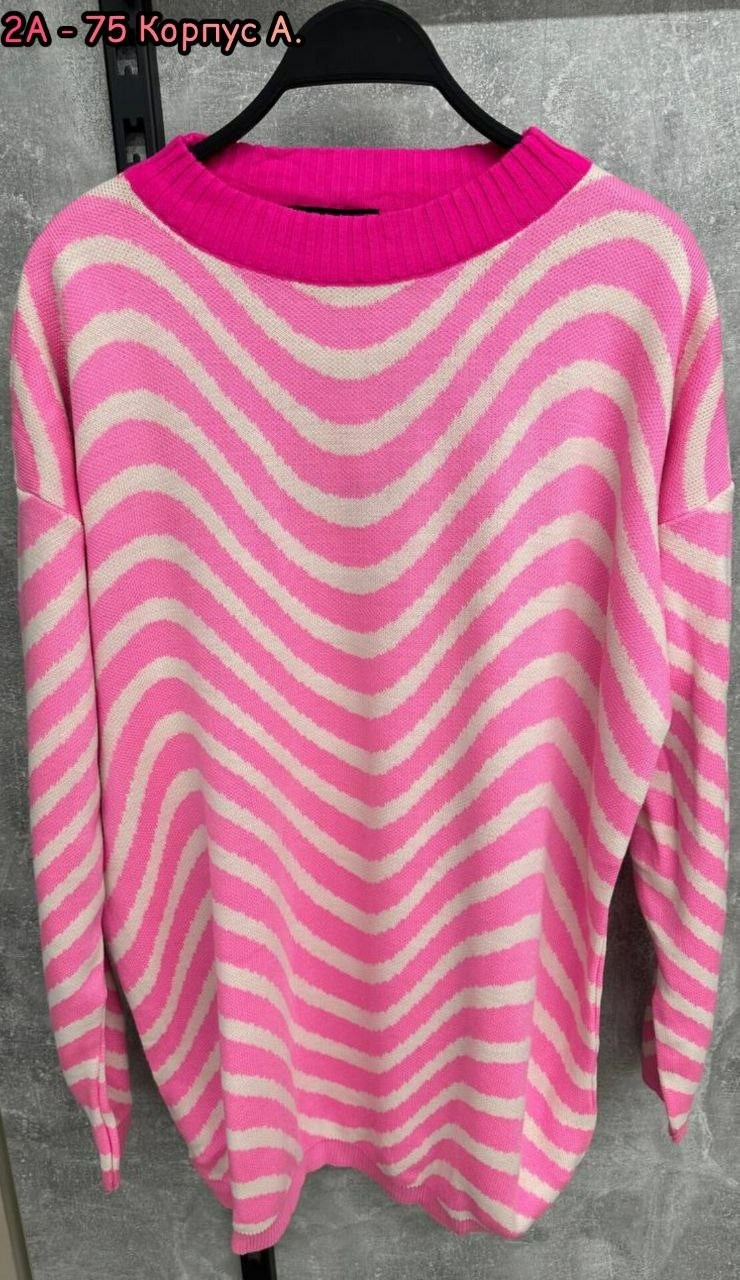 кофта свитер женский,свитера женские,модные свитера,джемпер в полоску,кофта свитер