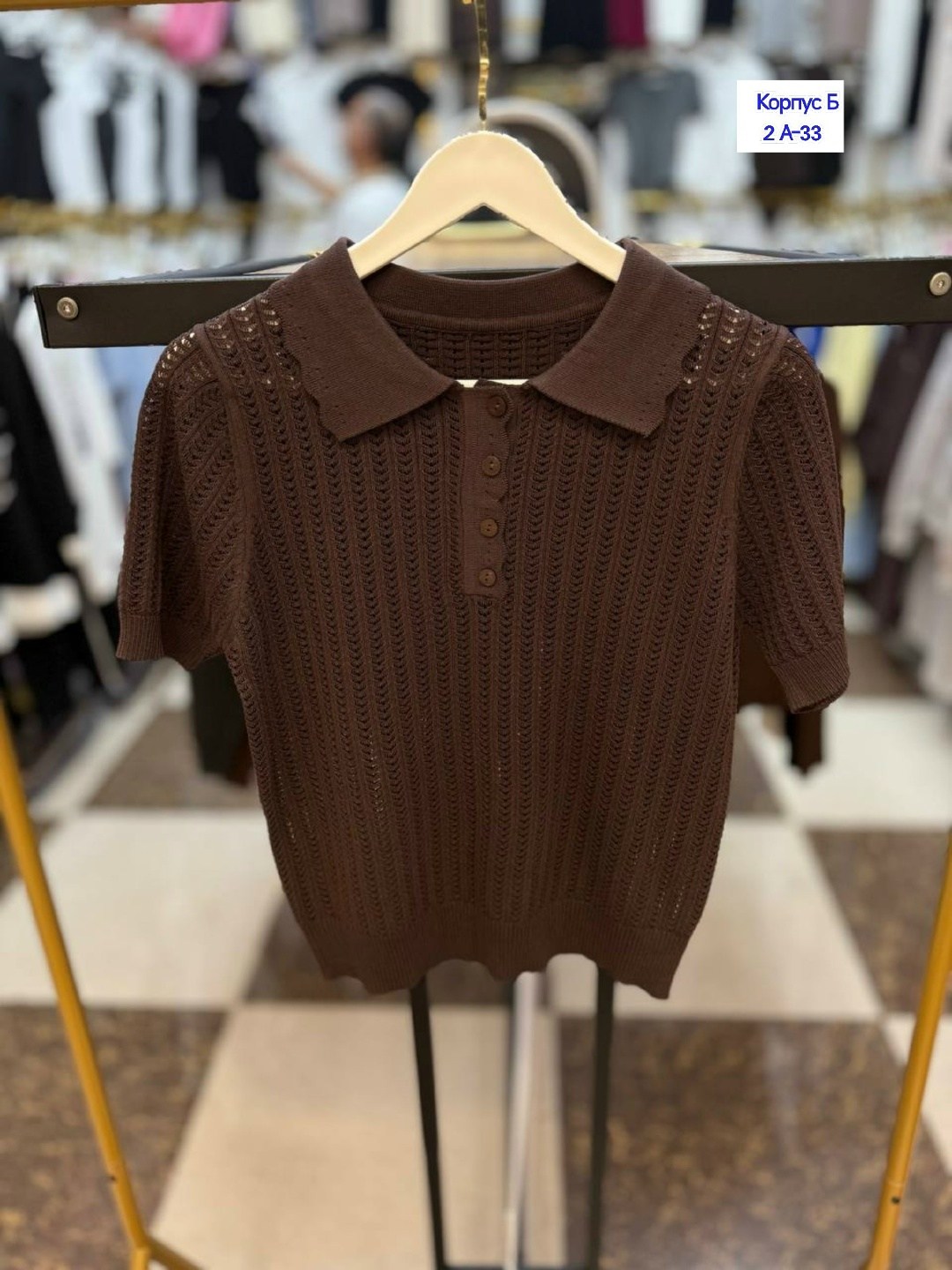 трикотажные,джемпера женские,джемпер поло,трикотажное платье,джемпер