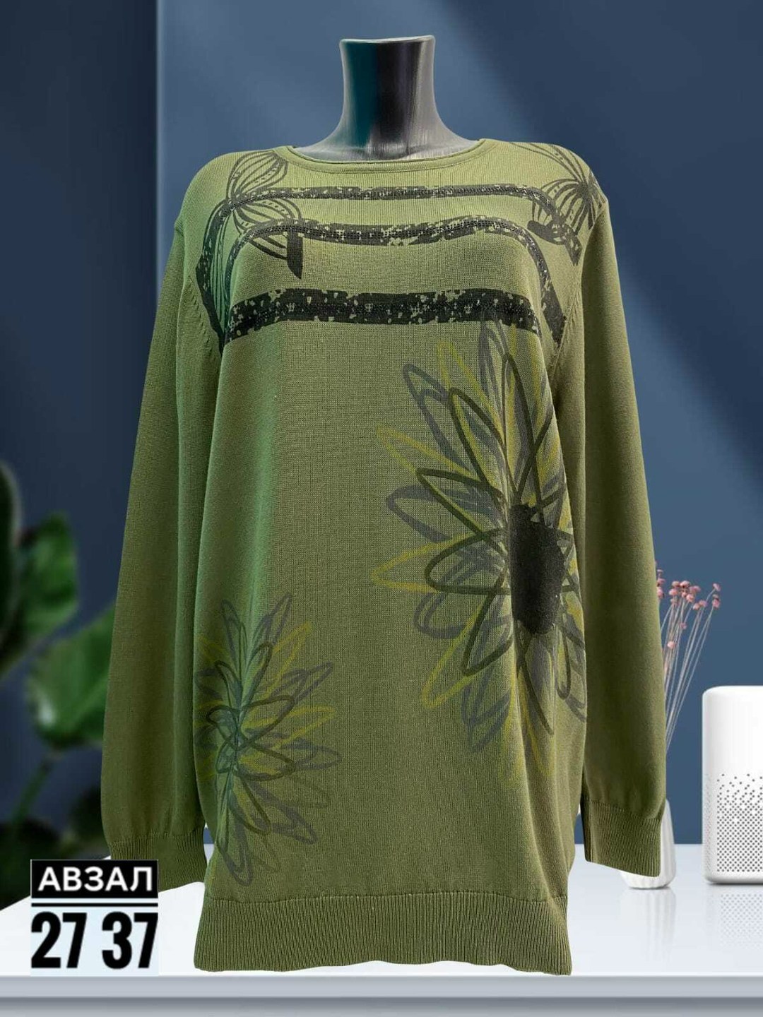 кофта женская,женский свитер,кофта,свитер,свитер женский кофта