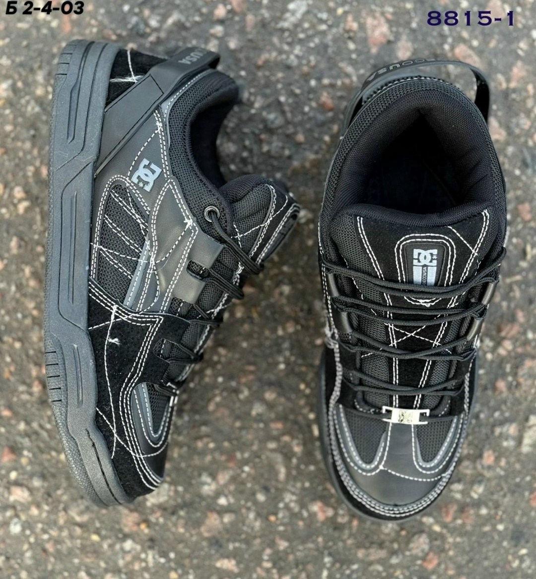 ,мужские кроссовки,кроссовка мужской,кроссовки закрытые,повседневные кроссовки