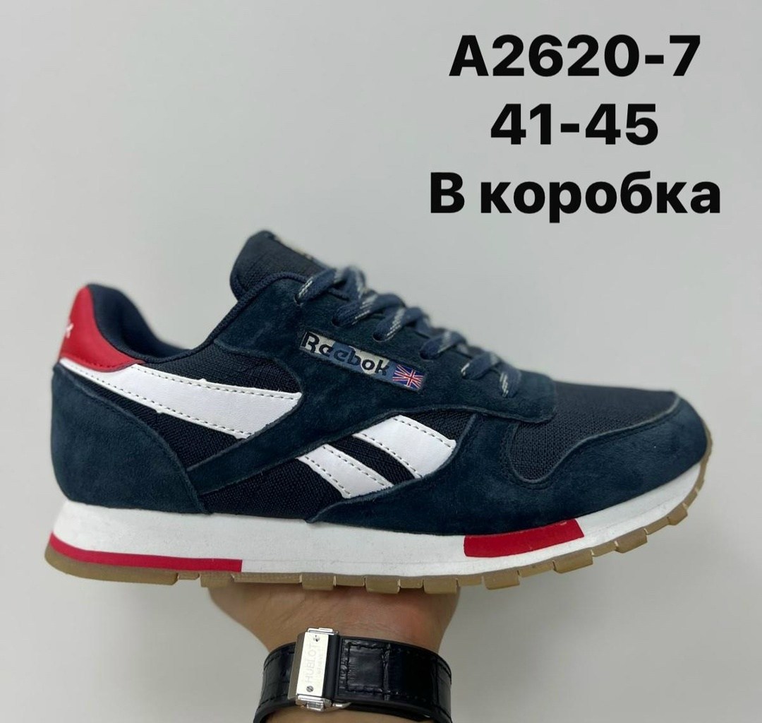кроссовки reebok,кроссовки reebok мужские,кроссовки reebok classic,кроссовки рибок замшевые,кроссовки
