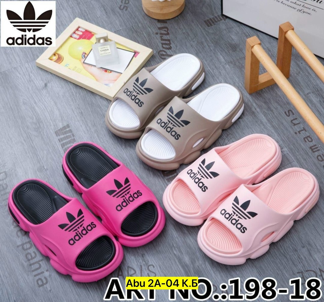 шлепанцы adidas,мужские шлепанцы,сланцы adidas,шлепанцы летние adidas,шлепки adidas