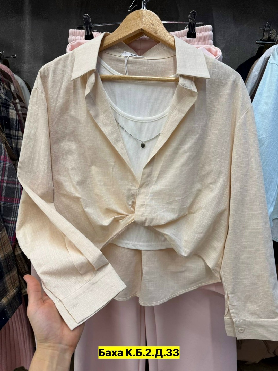 женские блузки и рубашки,стильная блузка,рубашка женская,женская блузка,рубашка стильная