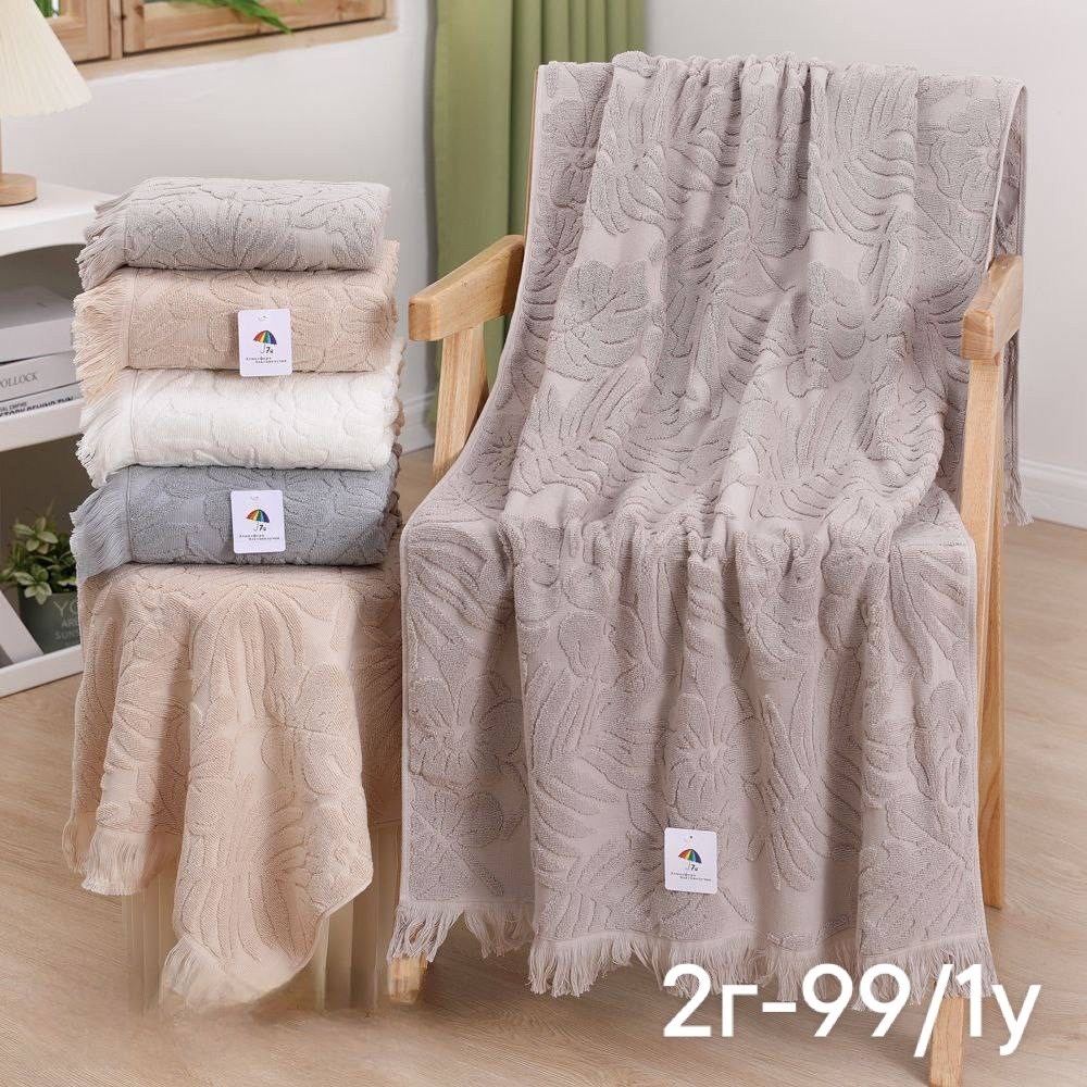 полотенца махровая,комплект махровых полотенец,комплект полотенец,турецкие полотенца,набор полотенец