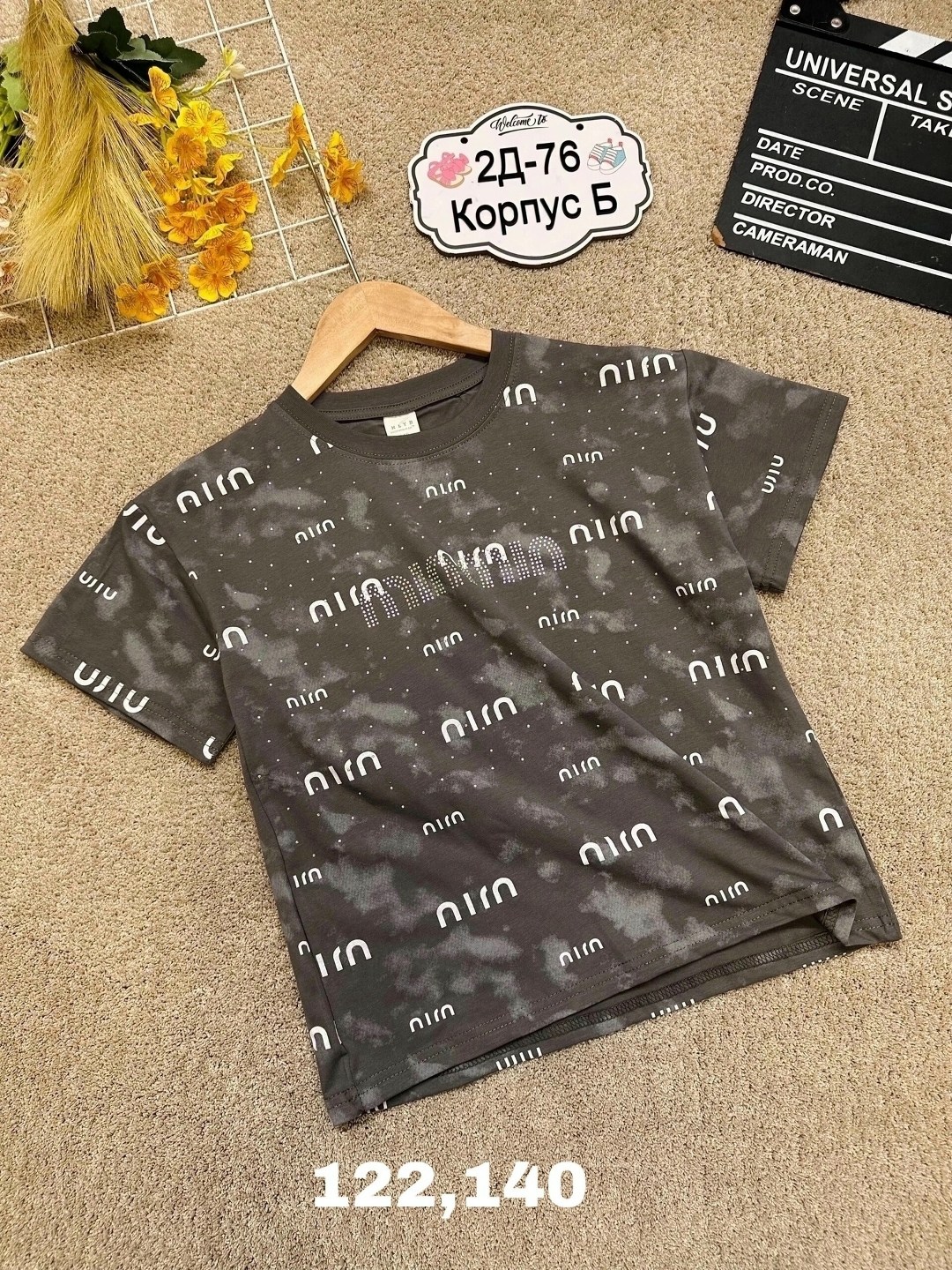 футболки для девочки,детская футболка,футболки детские,футболки женская,футболка для мальчика