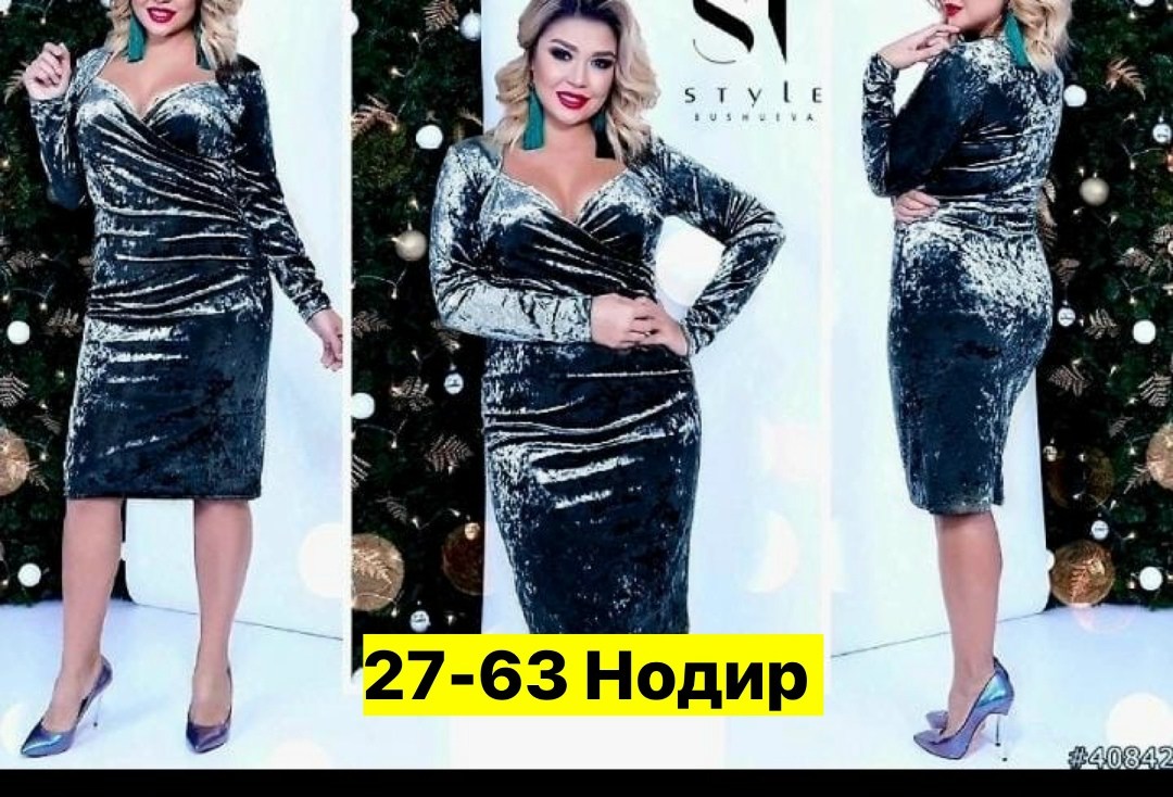 платье бархатное,женское платье из велюра,платье праздничное велюровое женское,велюровые платья ,платье черное