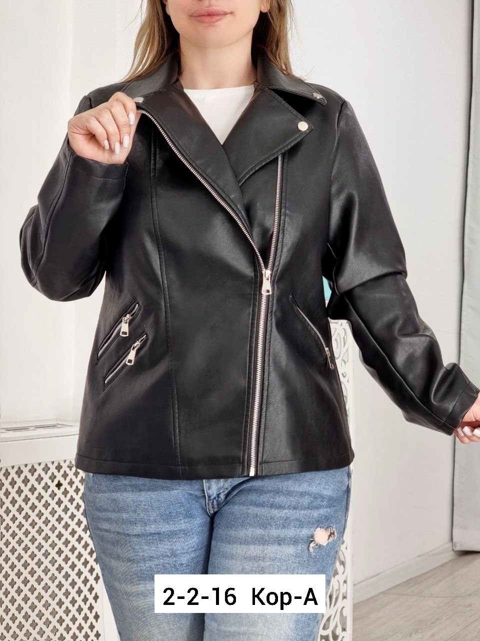 куртка из экокожи женская,куртка кожаная женская,косуха из экокожи,куртка женская экокожа,кожаная куртка