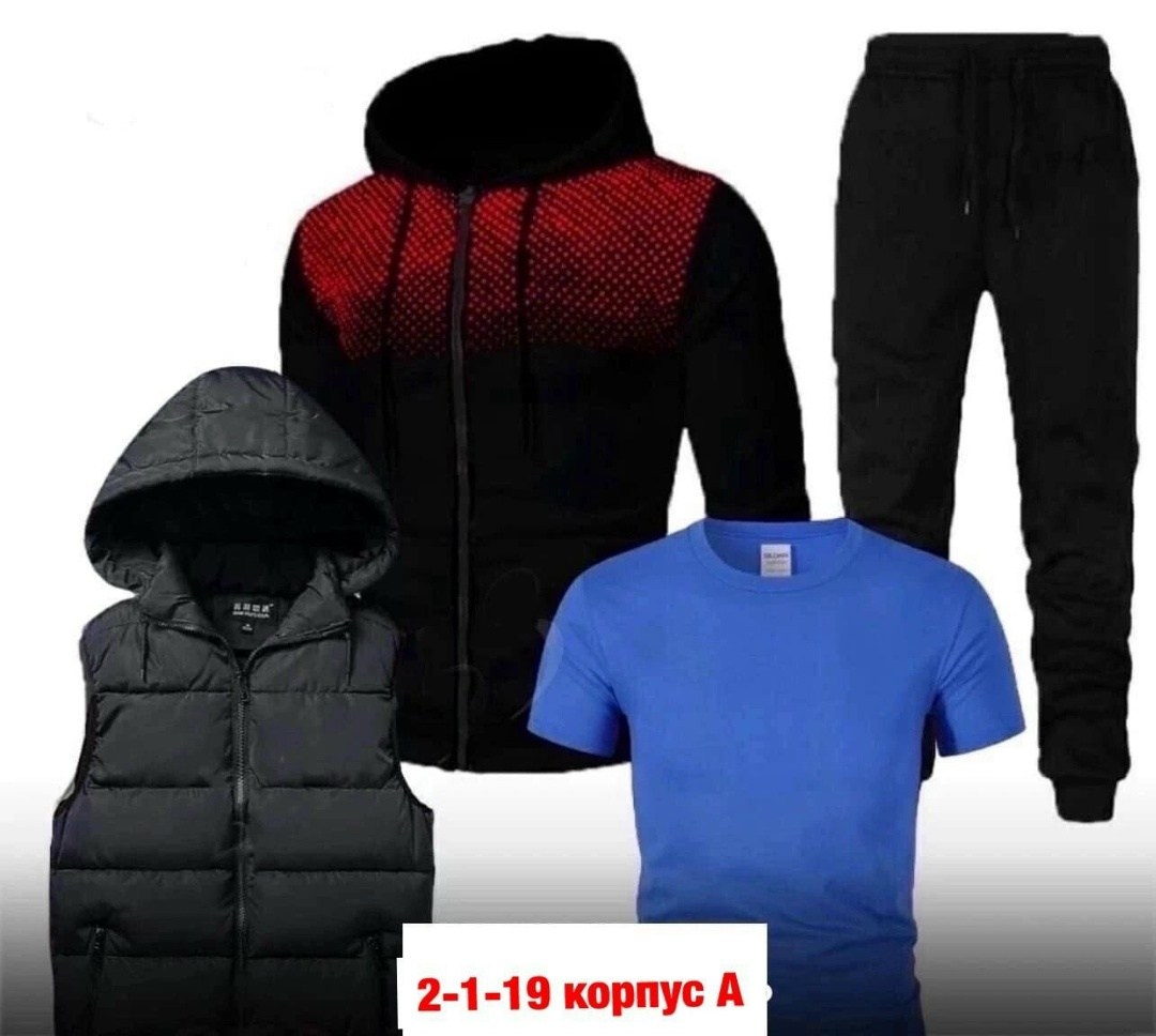 костюм спортивный мужской,мужской спортивный костюм из двух предметов,спортивная одежда мужская,костюм спортивный мужской спортивный костюм,