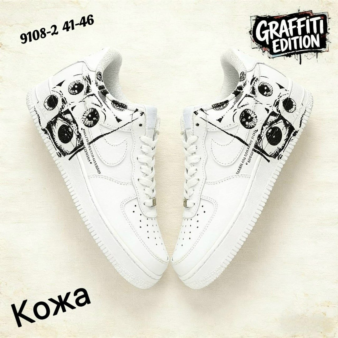 nike supreme comme des garcons air force 1,nike air force 1 cdg x supreme,кросcовки nike air force 1,air force 1 supreme x cdg,nike air force supreme comme des garcons eyes