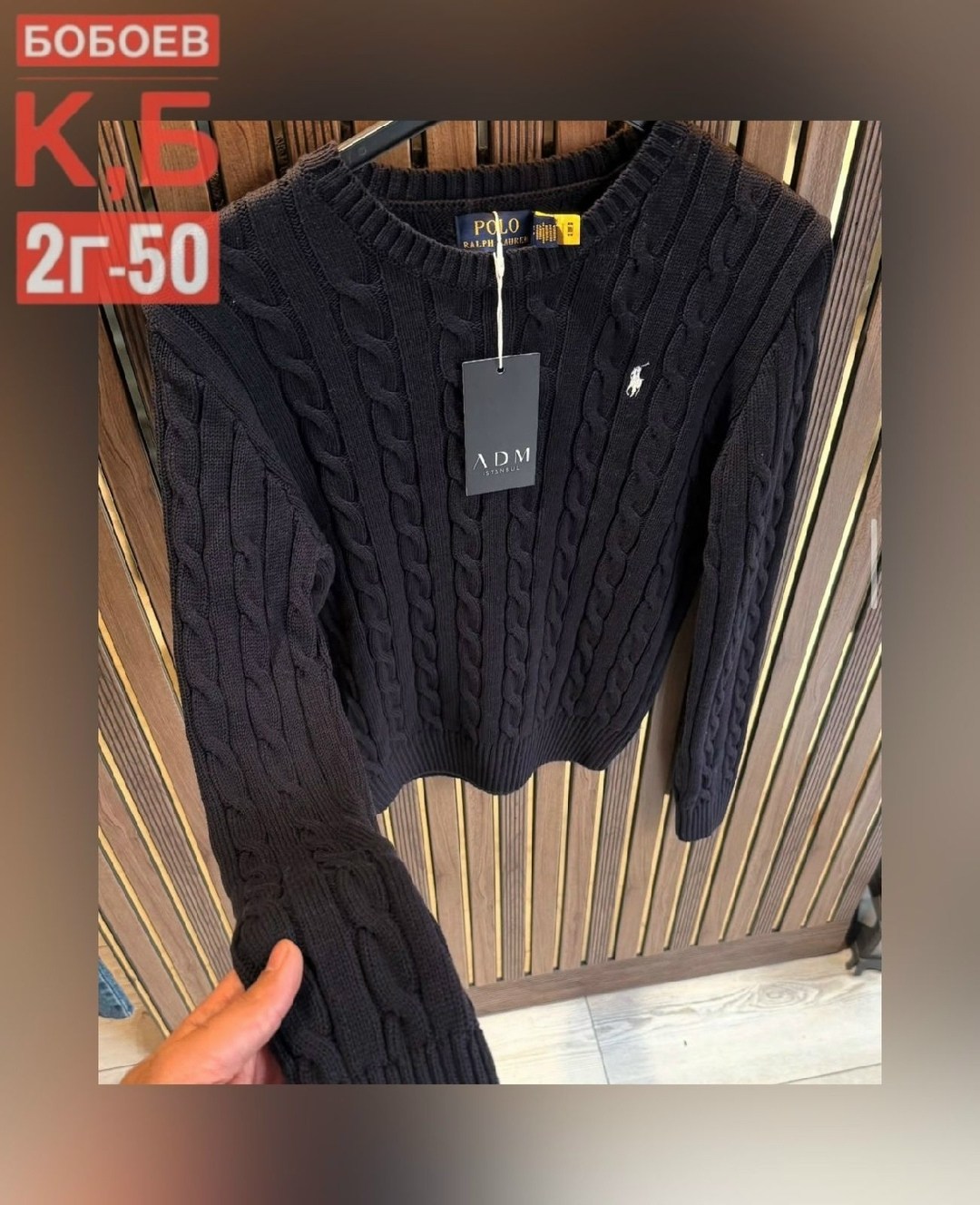 джемпер polo ralph lauren,свитер polo ralph lauren,ralph lauren polo джемпер синий,свитер ральф лорен женский,ralph lauren sweater