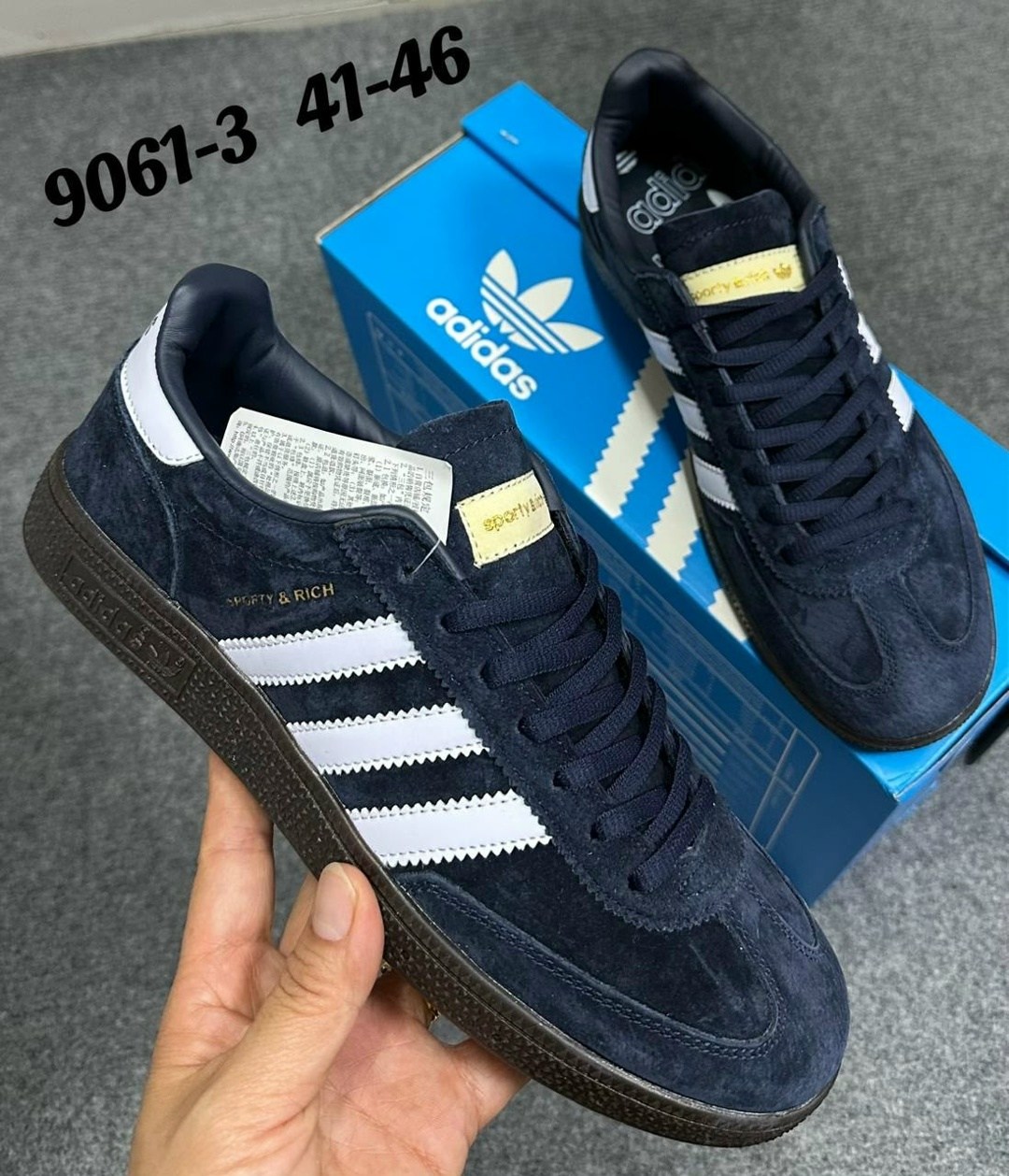 кроссовки adidas spezial,,кроссовки adidas,кроссовки adidas handball spezial,кеды adidas handball spezial