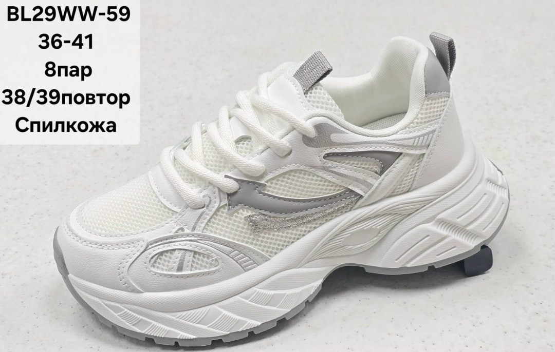 ,женские кроссовки,кроссовки женские черные,спортивная , женская