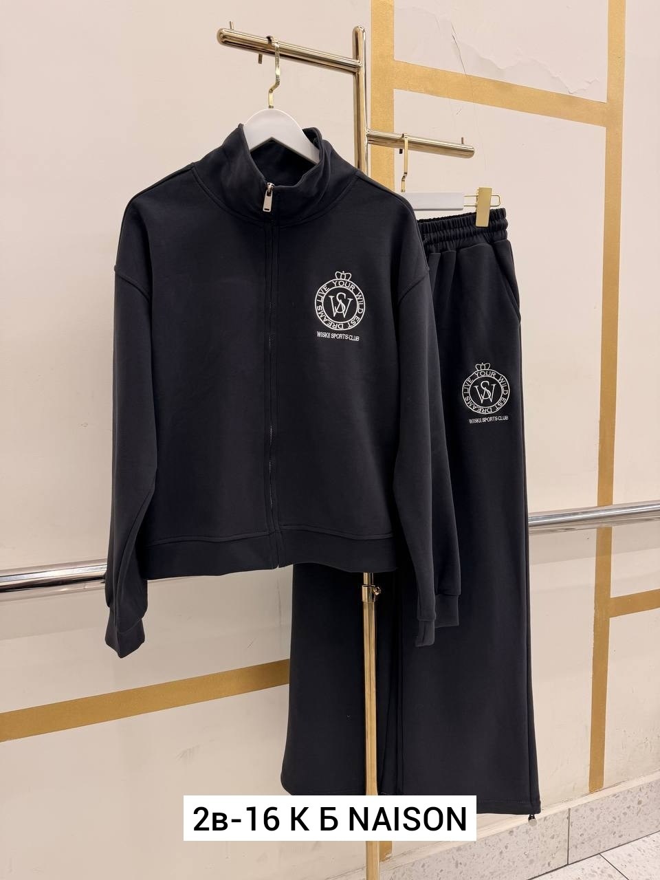 женский спортивный костюм,спортивный костюм,женский костюм,костюм спорт,женская спортивная одежда