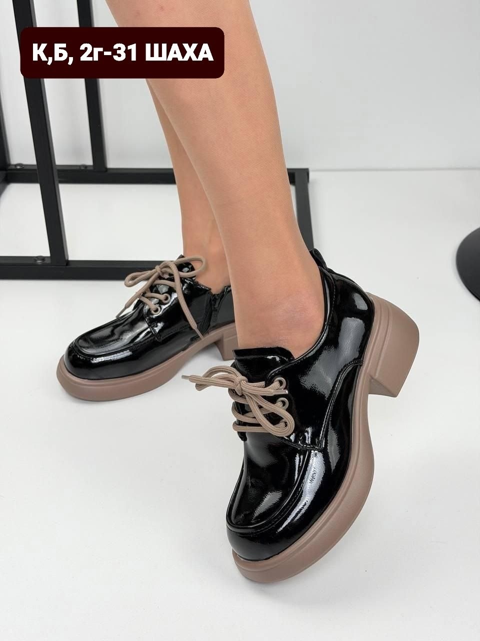 ,туфли женские, женская,обуви,женские лакированные туфли на массивной платформе