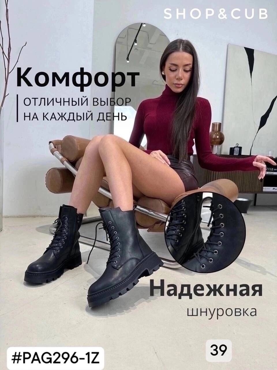 зимние ботинки замшевые miu miu,,угги зимние на платформе,женские угги,ботинки miu miu