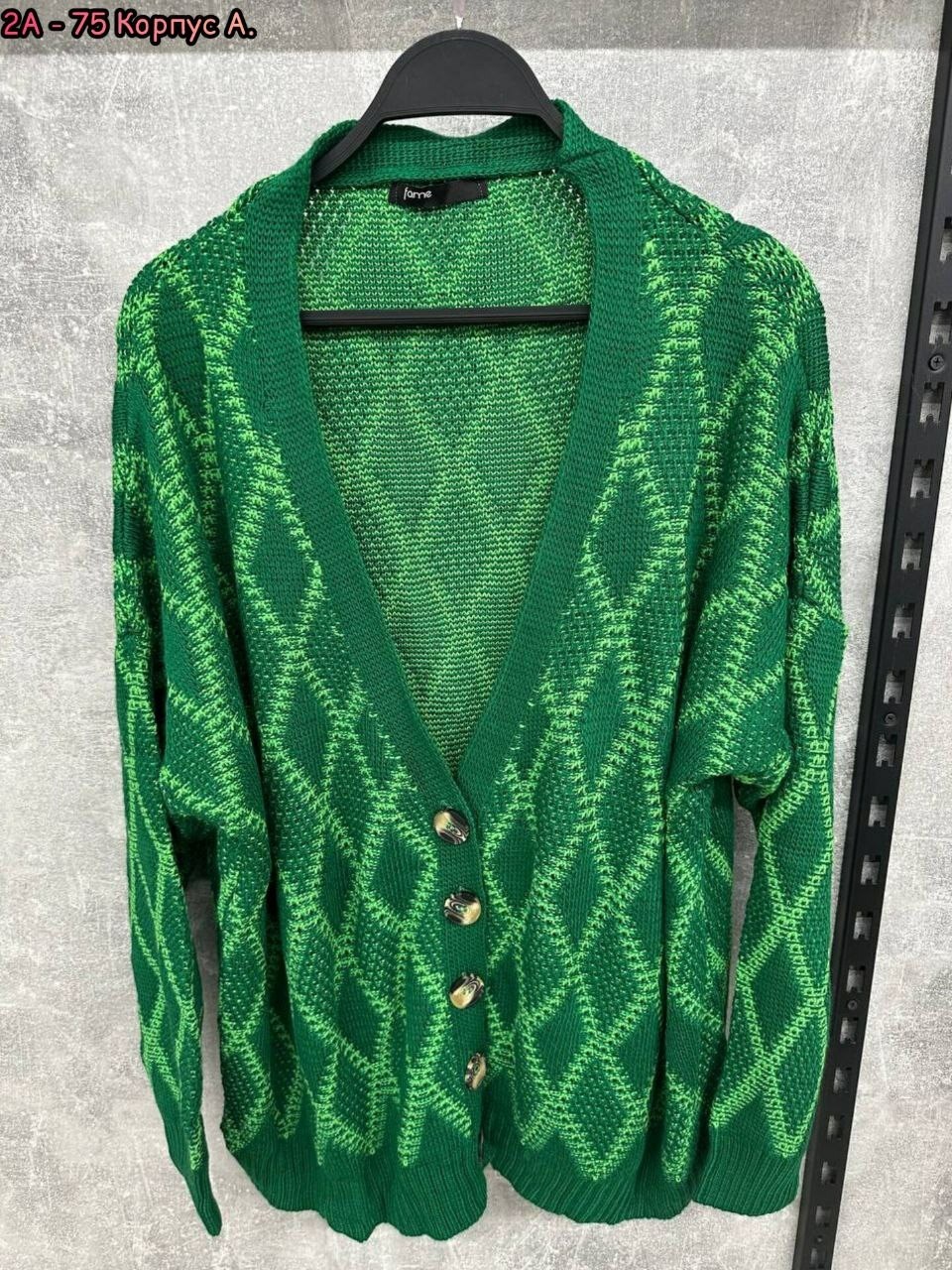 кардиган кофта,кардиган женский,вязаные кардиганы,кардиган,зеленый кардиган