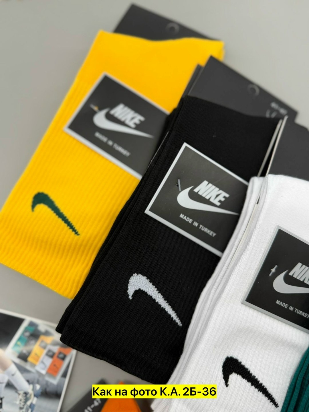 комплект носков nike,мужские носки nike,носки спортивные nike,носки мужские,комплект носки мужские