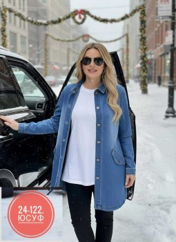 Верхняя одежда