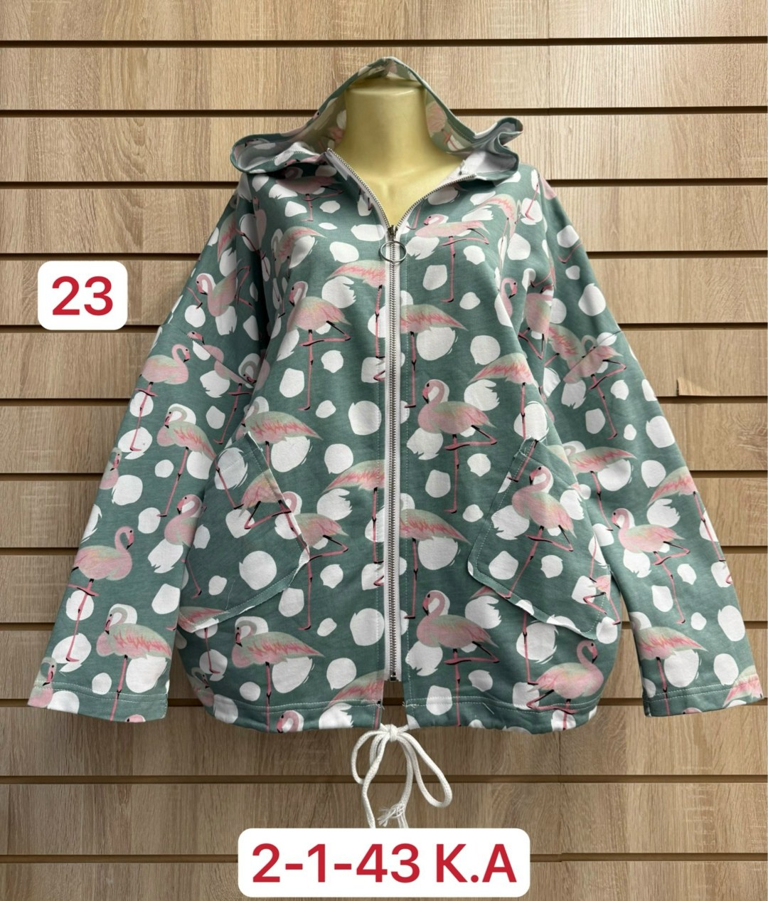 демисезонная куртка,женская верхняя одежда больших размеров,ветровка женская,легкая куртка,куртка женская