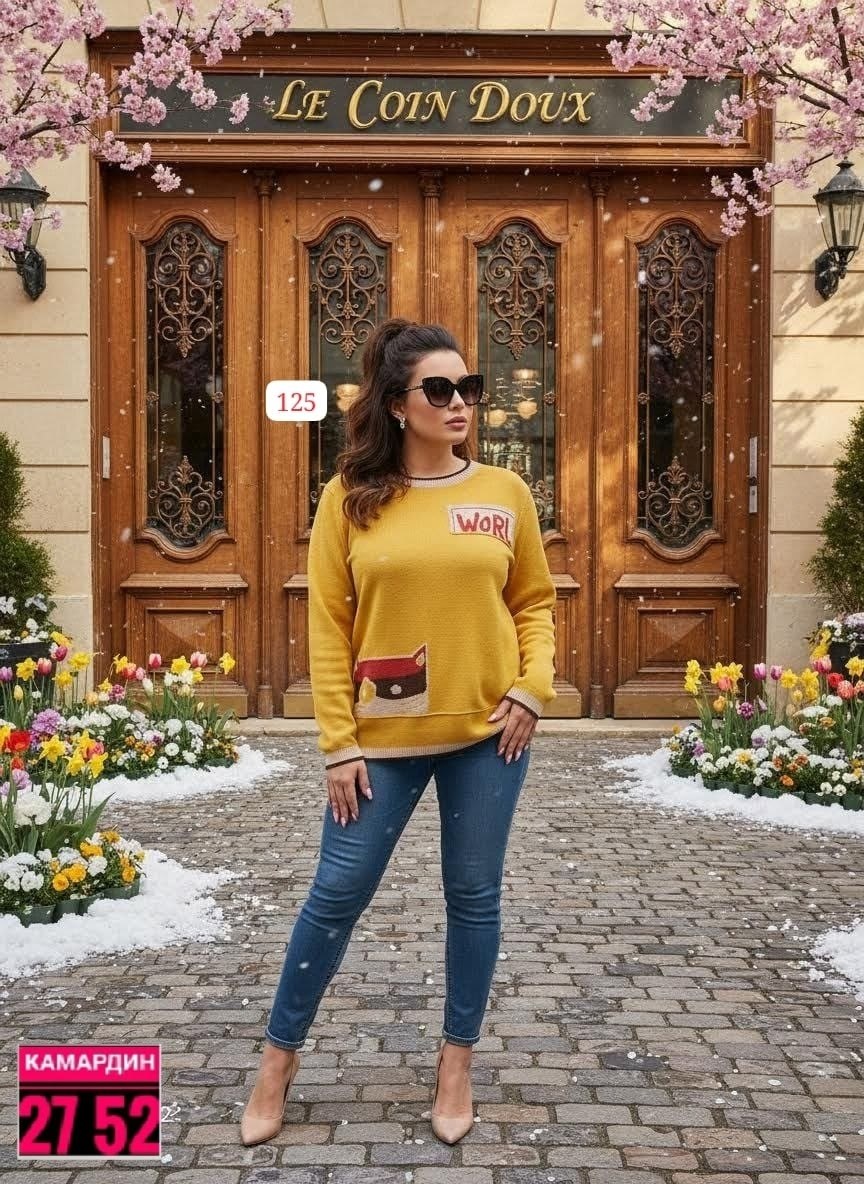 кофта свитер женский,женский свитер,свитер кофта джемпер,женская кофта,свитер кофта