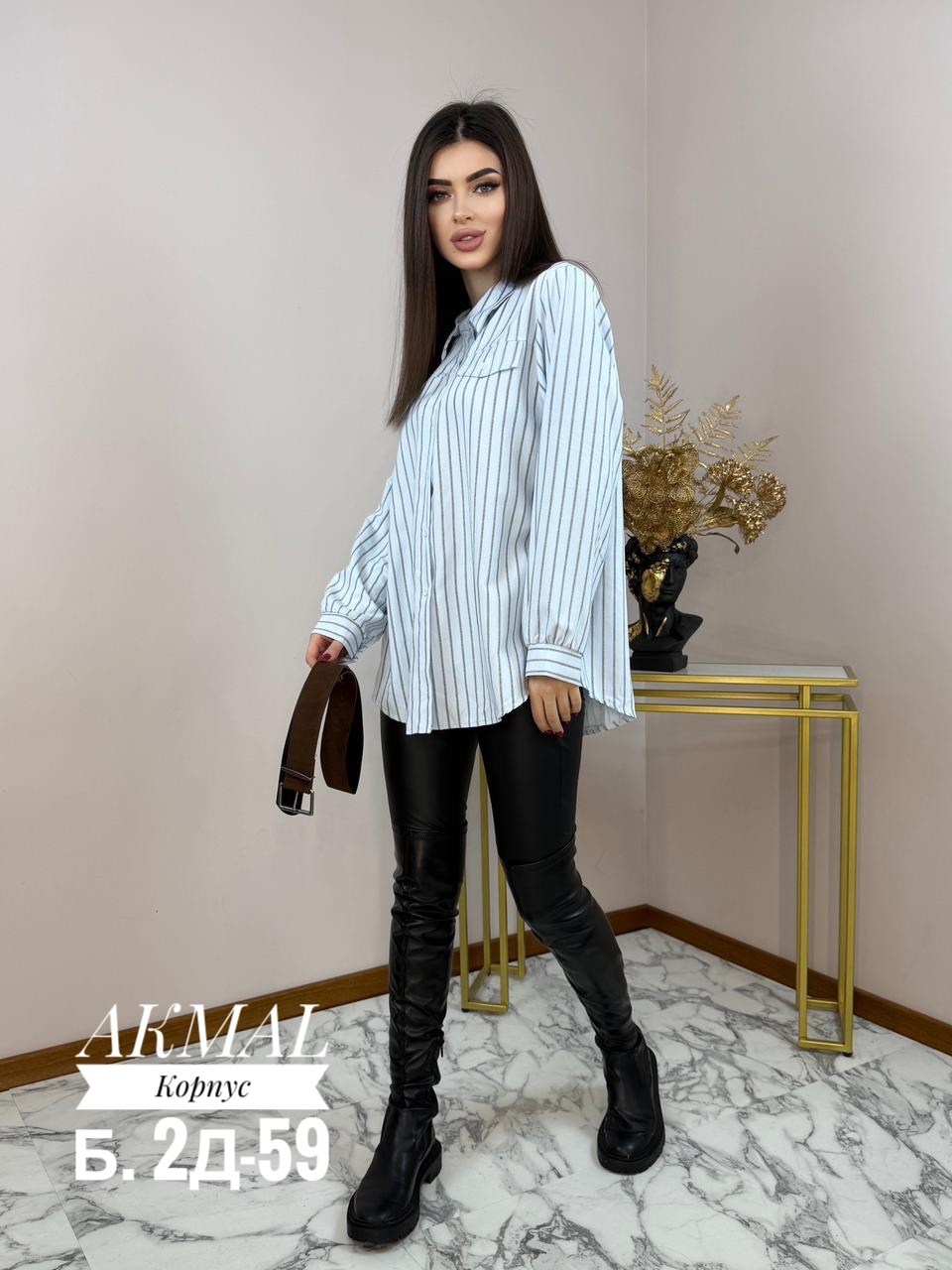 рубашка женская,блузка женская,женские блузки и рубашки,модные блузы,рубашка