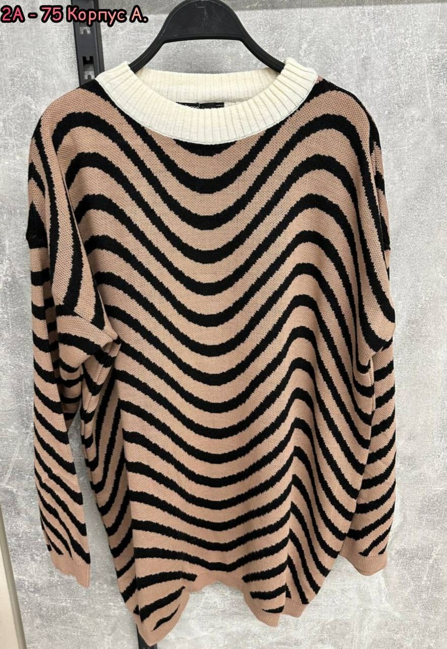 кофта свитер женский,свитера женские,модные свитера,джемпер в полоску,кофта свитер