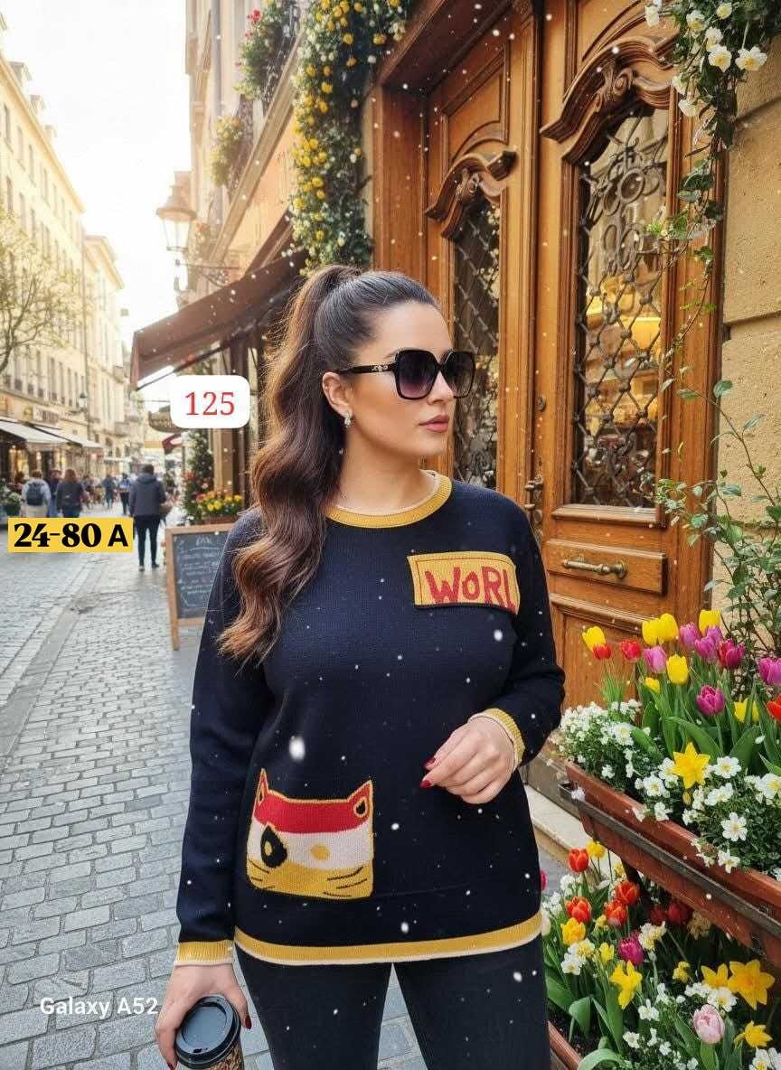 кофта женская,кофта свитер женский,кофты молодежные,свитер кофта джемпер,женские свитера