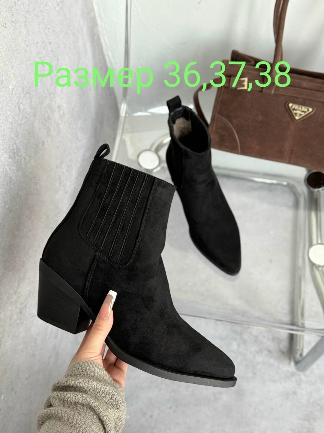 женские ботильоны,ботильоны на шпильке,,ботильоны,женская
