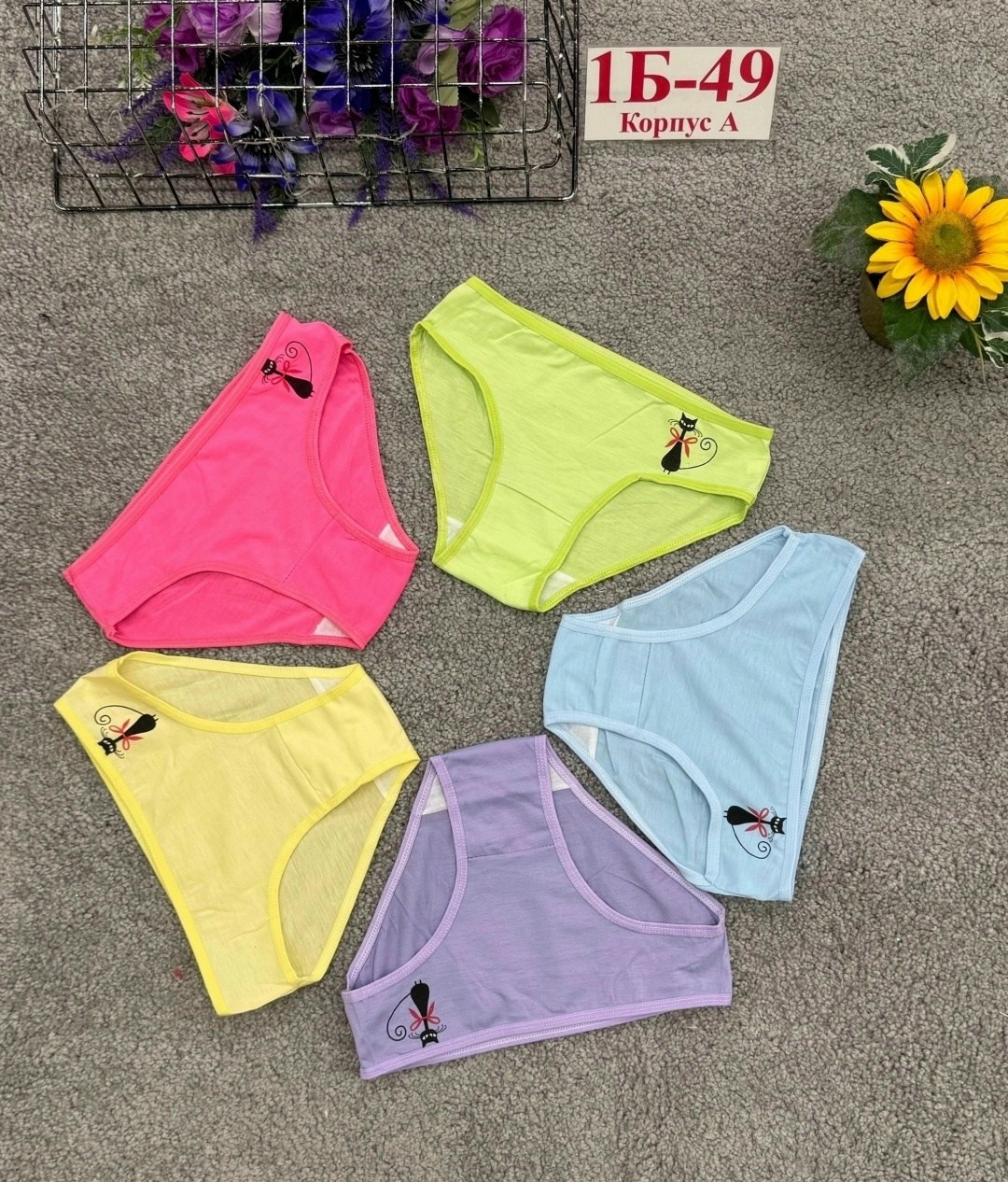 трусы для девочек,детское нижнее белье для девочек,детские трусы,трусики девочке,детское нижнее белье