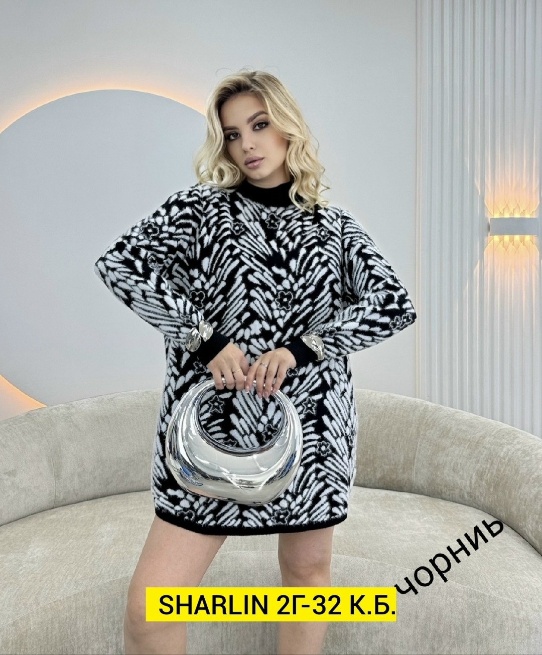 туника-платье,туника женская,вязаное платье туника,свитера туники,туника стильная