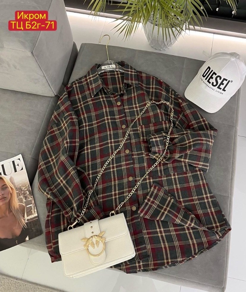 рубашка в клетку женская оверсайз thirteen brand,рубашка женская,рубашка женская в клетку,рубашка женская оверсайз в клетку,рубашка в клетку
