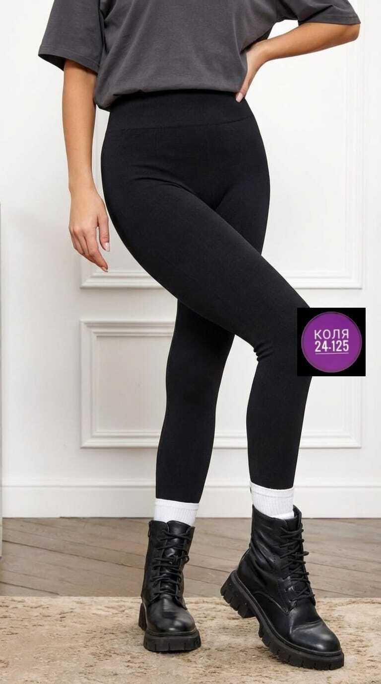 легинсы женские,лосины женские,женские леггинсы,лосины и легинсы,легинсы