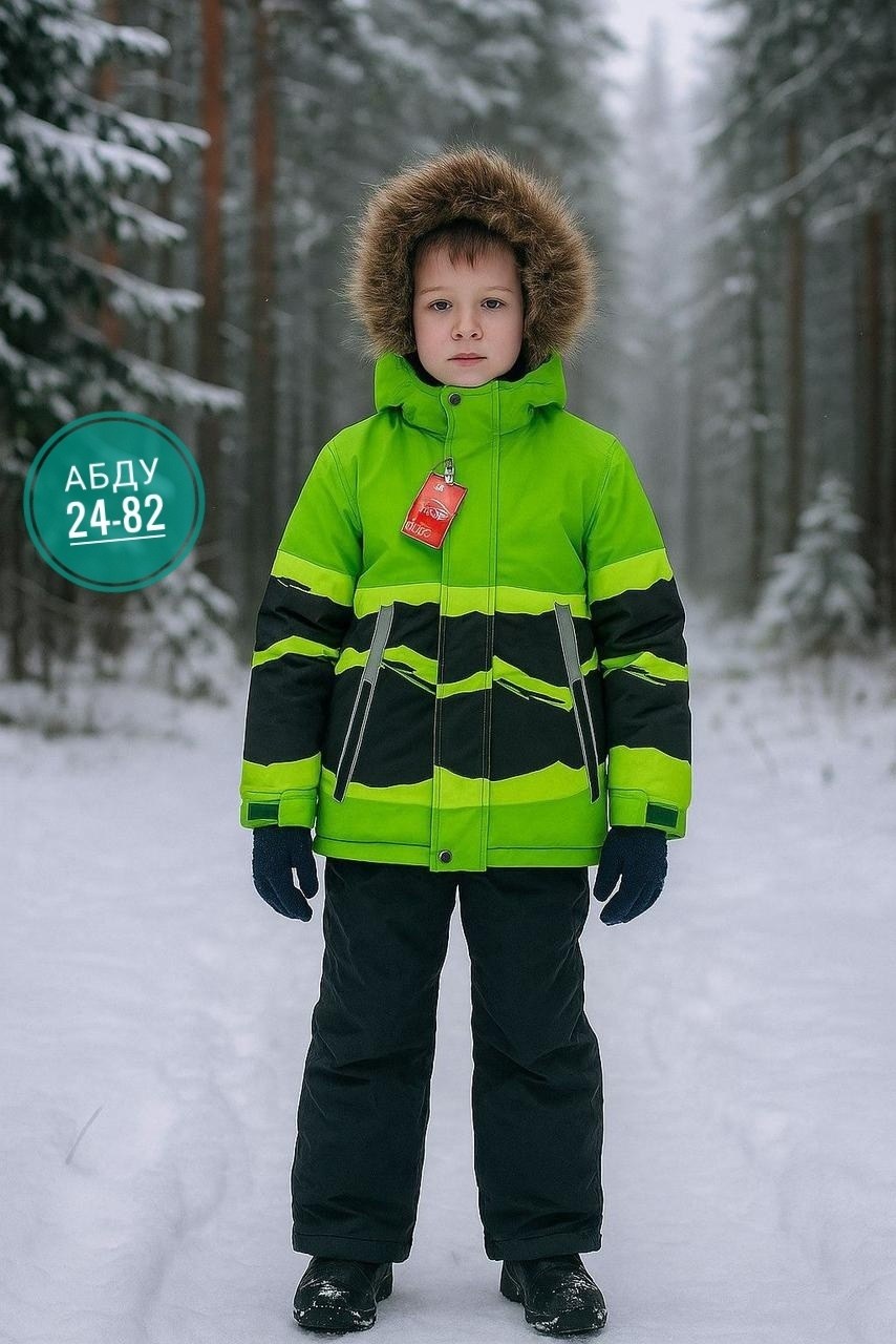 зимний костюм нано для мальчика,костюм зимний для мальчика,зимний костюм yoot для мальчика,детский зимний костюм,комплект костюм