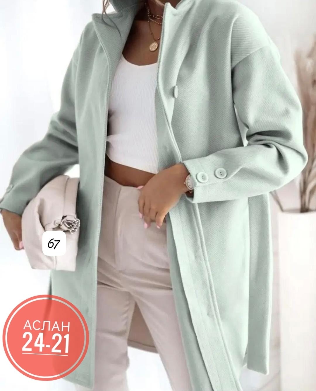 пальто кашемир,пальто женское,пальто из кашемира женское,пальто кашемировое женское,кашемировое пальто