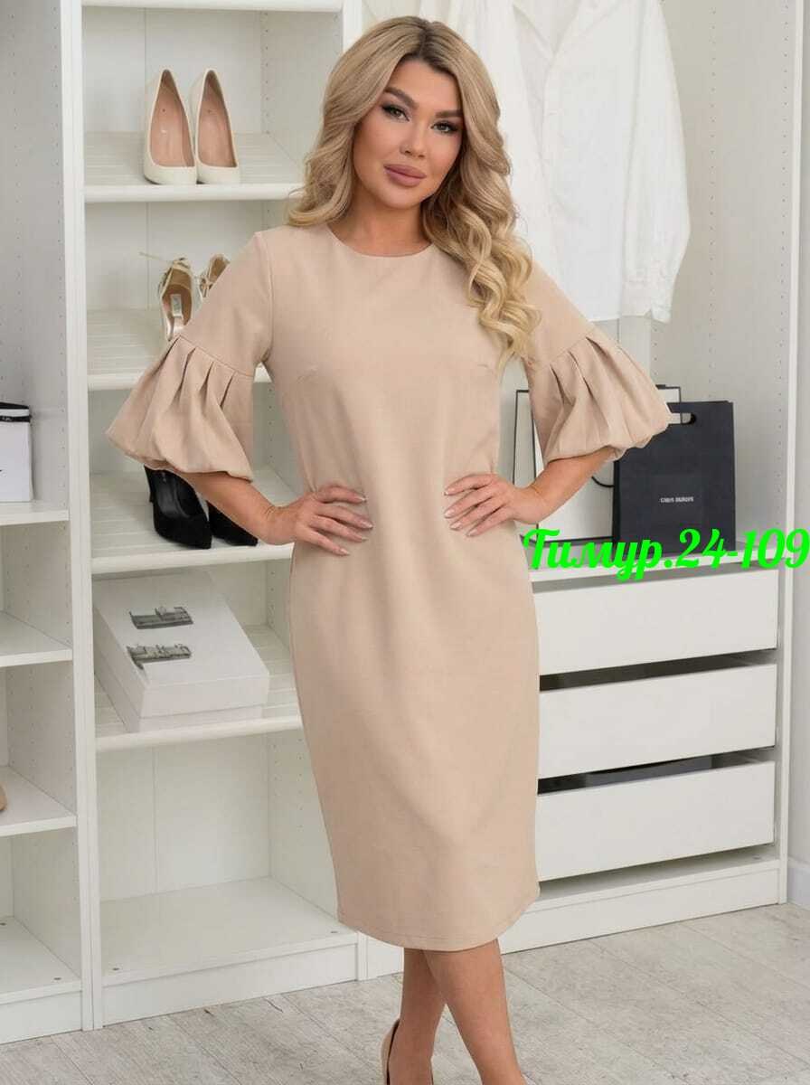 платье лорина (изумруд) п11523 lt collection,платье женское,платье,платье лорина (изумруд) п11523,стильное женское платье