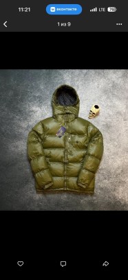 Верхняя одежда