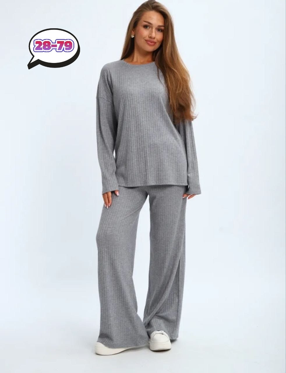 трикотажные костюмы,трикотажный костюм брючный женский,костюм с брюками,костюм трикотажный брючный,трикотажный костюм с брюкам