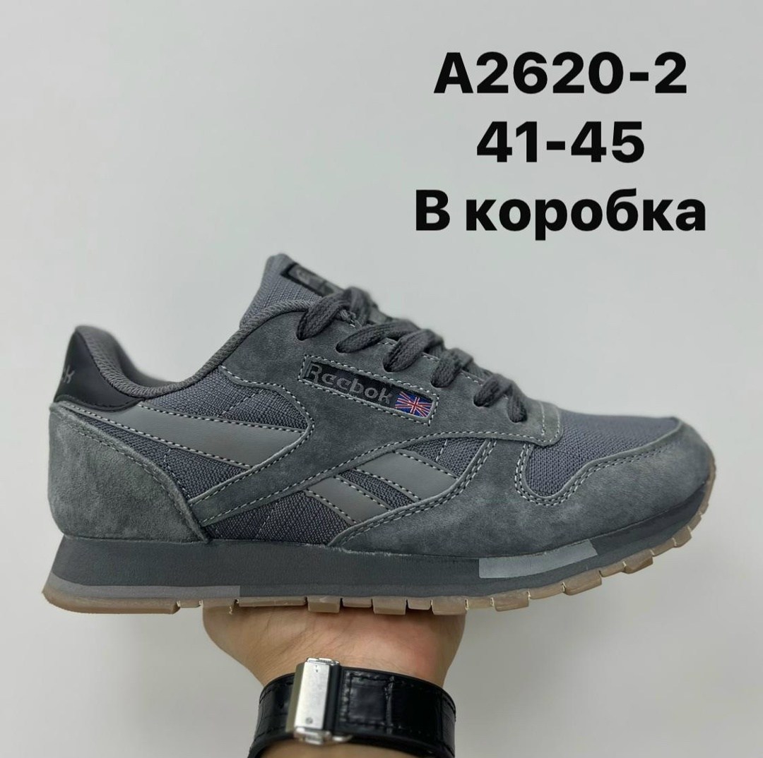 кроссовки reebok,кроссовки reebok мужские,кроссовки reebok classic,кроссовки рибок замшевые,кроссовки