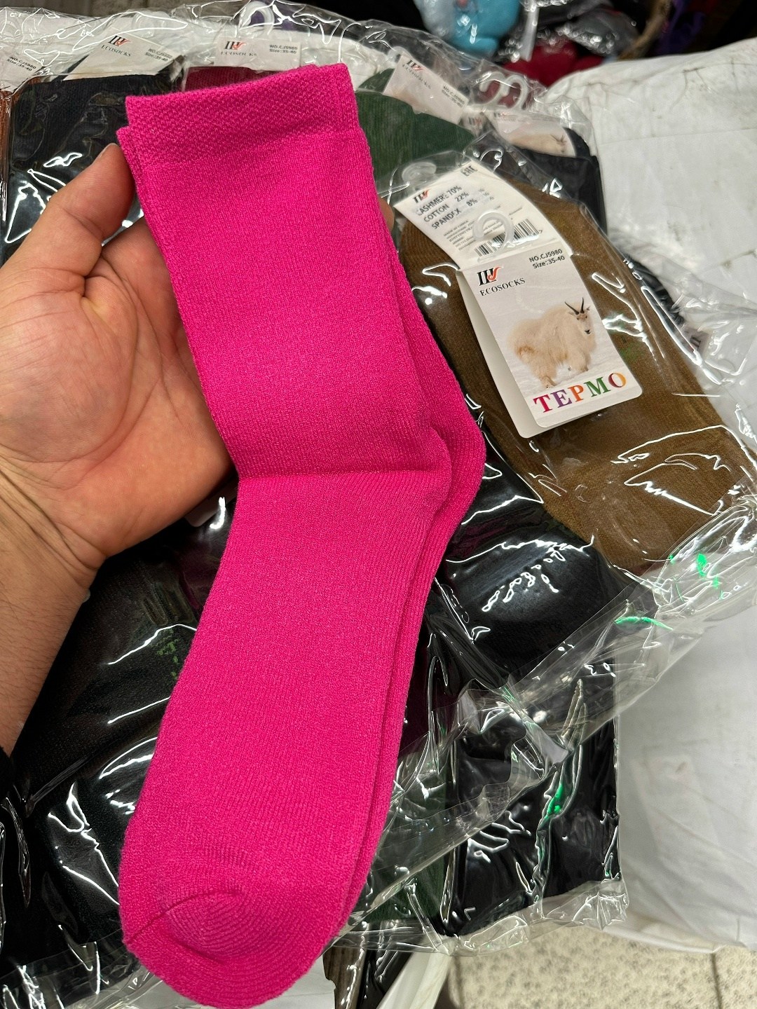 носки женские 10 пар,женские носки,носки женские носки,носки,носочки женские