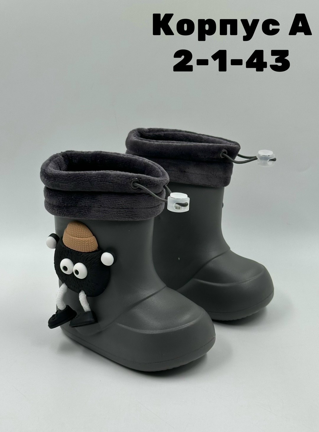 детские резиновые сапоги,сапоги резиновые,детские сапоги,сапожки, детская