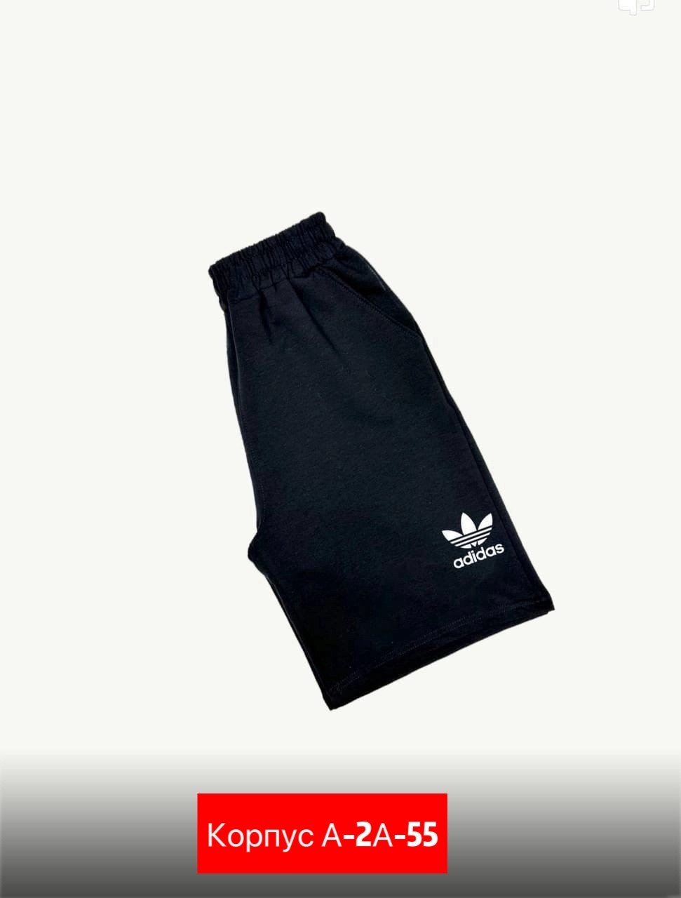 мужские спортивные шорты,шорты мужские,шорты мужские спортивные с карманами,мужские летние шорты,шорты мужские nike
