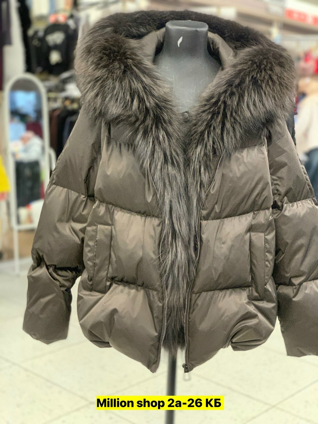 пуховик с натуральным мехом,пуховик с мехом,женские пуховики,пуховик люкс с натуральным мехом,пуховик с чернобуркой