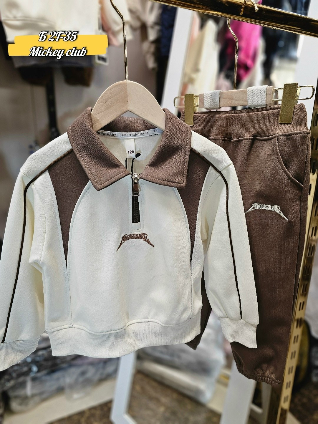 спортивные костюмы для мальчиков,повседневный спортивный костюм,детский спортивный костюм,костюм спортивный,костюм детский